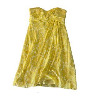 Yellow & Silver Nicole Miller Formal Dress